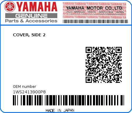 Product image: Yamaha - 1WS2413900P8 - COVER, SIDE 2  0