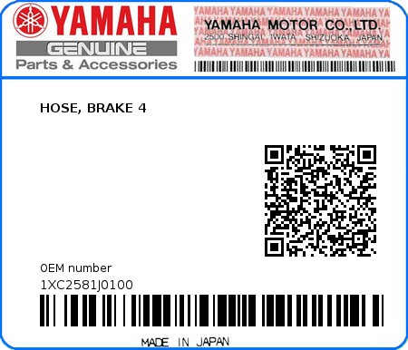 Product image: Yamaha - 1XC2581J0100 - HOSE, BRAKE 4  0