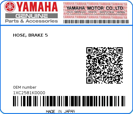 Product image: Yamaha - 1XC2581K0000 - HOSE, BRAKE 5  0