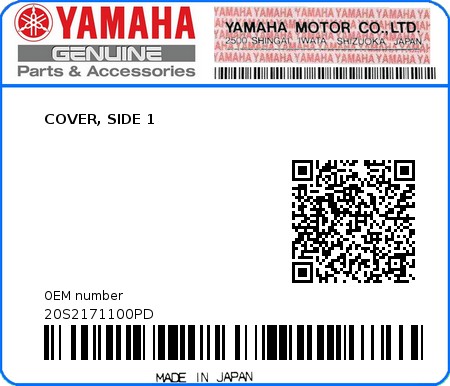 Product image: Yamaha - 20S2171100PD - COVER, SIDE 1  0
