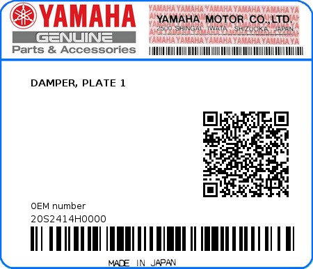 Product image: Yamaha - 20S2414H0000 - DAMPER, PLATE 1  0