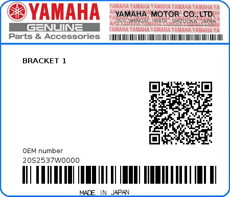 Product image: Yamaha - 20S2537W0000 - BRACKET 1  0