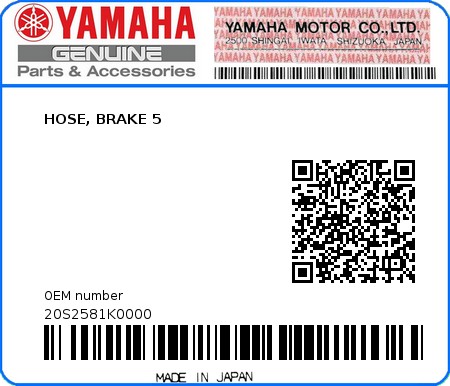 Product image: Yamaha - 20S2581K0000 - HOSE, BRAKE 5  0
