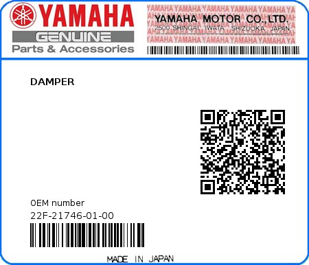 Product image: Yamaha - 22F-21746-01-00 - DAMPER  0