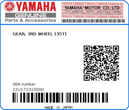 Product image: Yamaha - 22U172310000 - GEAR, 3RD WHEEL (35T)  0