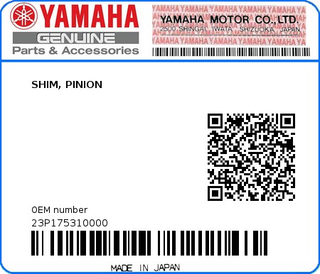 Product image: Yamaha - 23P175310000 - SHIM, PINION  0