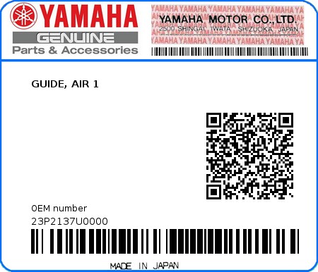 Product image: Yamaha - 23P2137U0000 - GUIDE, AIR 1  0