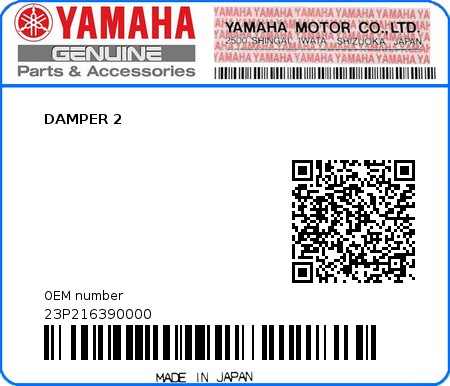 Product image: Yamaha - 23P216390000 - DAMPER 2  0