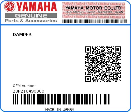 Product image: Yamaha - 23P216490000 - DAMPER  0
