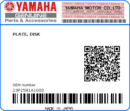 Product image: Yamaha - 23P2581A1000 - PLATE, DISK  0