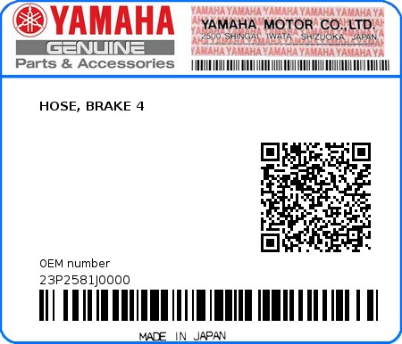 Product image: Yamaha - 23P2581J0000 - HOSE, BRAKE 4  0