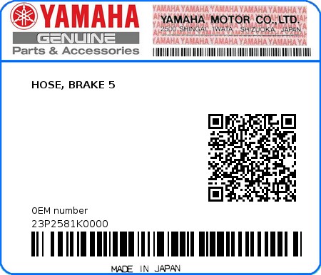 Product image: Yamaha - 23P2581K0000 - HOSE, BRAKE 5  0