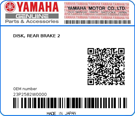 Product image: Yamaha - 23P2582W0000 - DISK, REAR BRAKE 2  0