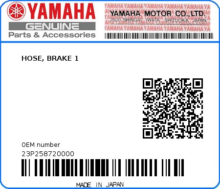 Product image: Yamaha - 23P258720000 - HOSE, BRAKE 1  0
