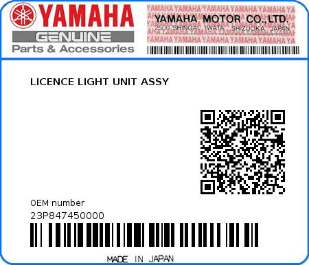 Product image: Yamaha - 23P847450000 - LICENCE LIGHT UNIT ASSY  0