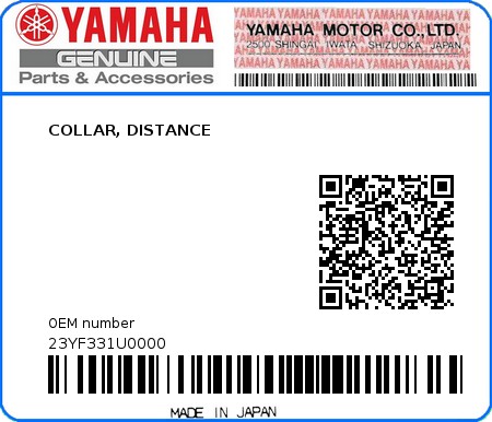 Product image: Yamaha - 23YF331U0000 - COLLAR, DISTANCE  0