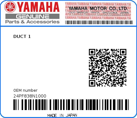 Product image: Yamaha - 24PF838N1000 - DUCT 1  0