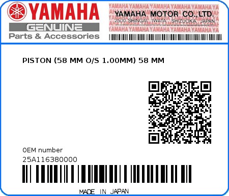 Product image: Yamaha - 25A116380000 - PISTON (58 MM O/S 1.00MM) 58 MM  0