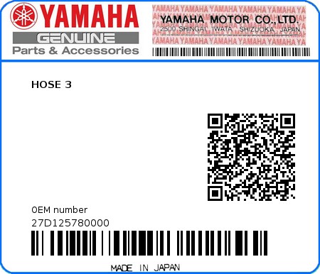 Product image: Yamaha - 27D125780000 - HOSE 3  0