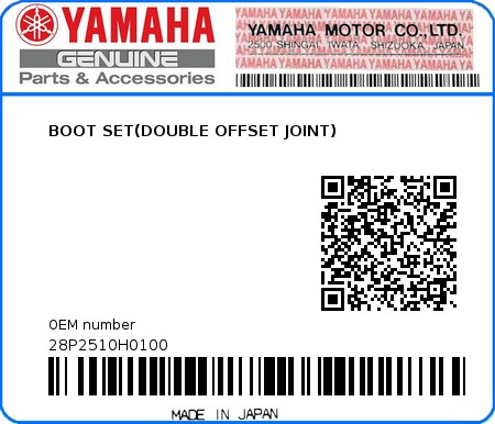 Product image: Yamaha - 28P2510H0100 - BOOT SET(DOUBLE OFFSET JOINT)  0