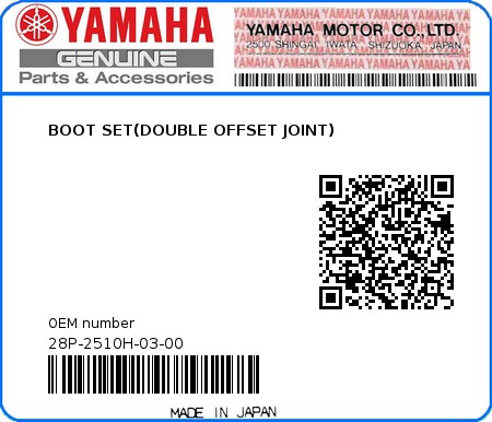 Product image: Yamaha - 28P-2510H-03-00 - BOOT SET(DOUBLE OFFSET JOINT)  0