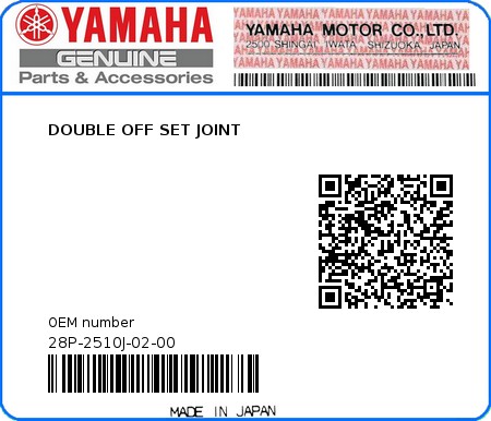 Product image: Yamaha - 28P-2510J-02-00 - DOUBLE OFF SET JOINT  0