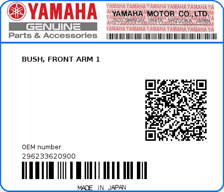 Product image: Yamaha - 296233620900 - BUSH, FRONT ARM 1  0