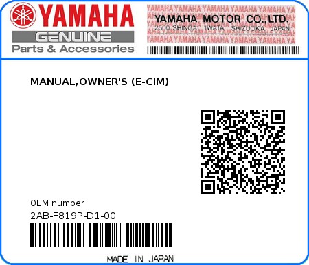 Product image: Yamaha - 2AB-F819P-D1-00 - MANUAL,OWNER'S (E-CIM)  0