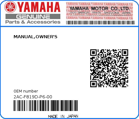 Product image: Yamaha - 2AC-F819D-P6-00 - MANUAL,OWNER'S  0