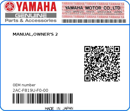 Product image: Yamaha - 2AC-F819U-F0-00 - MANUAL,OWNER'S 2  0