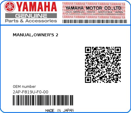 Product image: Yamaha - 2AP-F819U-F0-00 - MANUAL,OWNER'S 2  0