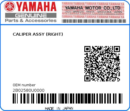 Product image: Yamaha - 2B02580U0000 - CALIPER ASSY (RIGHT)  0