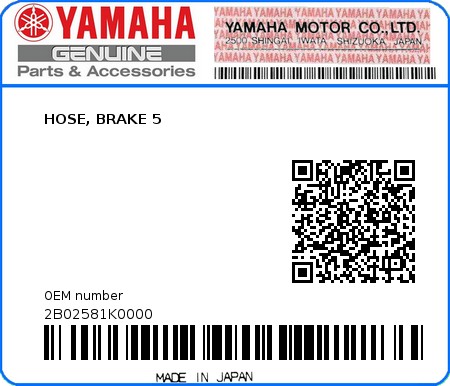 Product image: Yamaha - 2B02581K0000 - HOSE, BRAKE 5  0