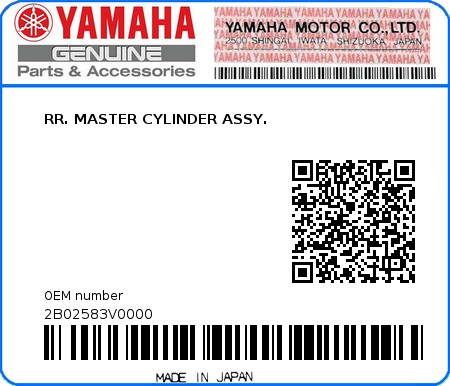 Product image: Yamaha - 2B02583V0000 - RR. MASTER CYLINDER ASSY.  0