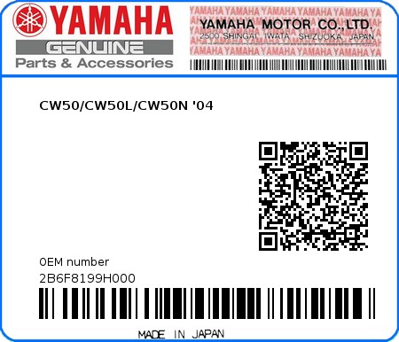 Product image: Yamaha - 2B6F8199H000 - CW50/CW50L/CW50N '04  0