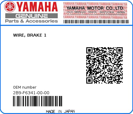 Product image: Yamaha - 2B9-F6341-00-00 - WIRE, BRAKE 1  0