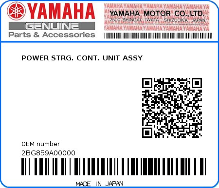 Product image: Yamaha - 2BG859A00000 - POWER STRG. CONT. UNIT ASSY  0