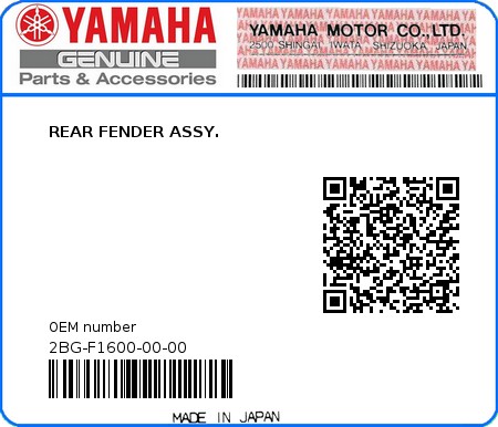Product image: Yamaha - 2BG-F1600-00-00 - REAR FENDER ASSY.  0