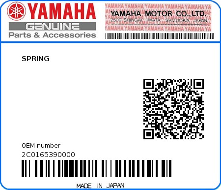 Product image: Yamaha - 2C0165390000 - SPRING  0