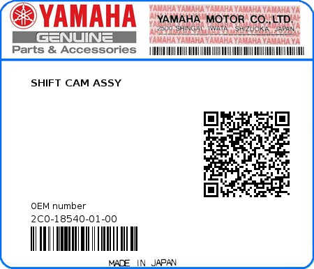 Product image: Yamaha - 2C0-18540-01-00 - SHIFT CAM ASSY  0