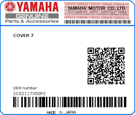 Product image: Yamaha - 2C02117V00P2 - COVER 7  0