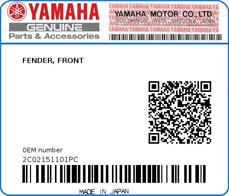 Product image: Yamaha - 2C02151101PC - FENDER, FRONT  0