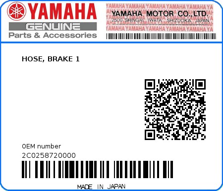 Product image: Yamaha - 2C0258720000 - HOSE, BRAKE 1  0