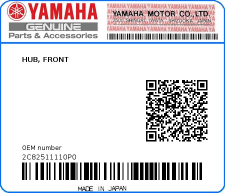Product image: Yamaha - 2C82511110P0 - HUB, FRONT  0
