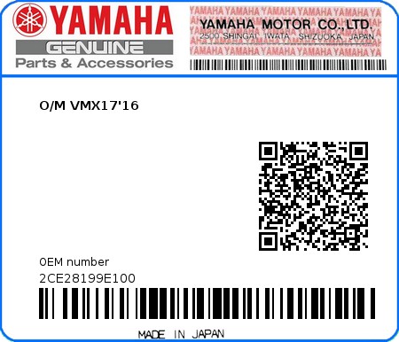 Product image: Yamaha - 2CE28199E100 - O/M VMX17'16  0