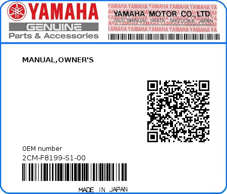 Product image: Yamaha - 2CM-F8199-S1-00 - MANUAL,OWNER'S  0