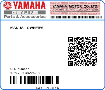 Product image: Yamaha - 2CM-F8199-S2-00 - MANUAL,OWNER'S  0