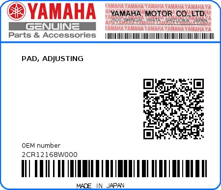 Product image: Yamaha - 2CR12168W000 - PAD, ADJUSTING  0