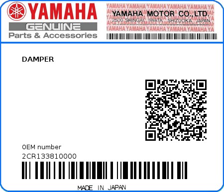 Product image: Yamaha - 2CR133810000 - DAMPER  0