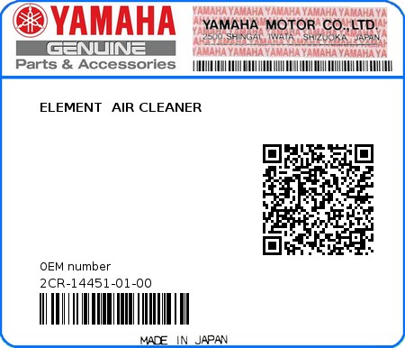 Product image: Yamaha - 2CR-14451-01-00 - ELEMENT  AIR CLEANER  0